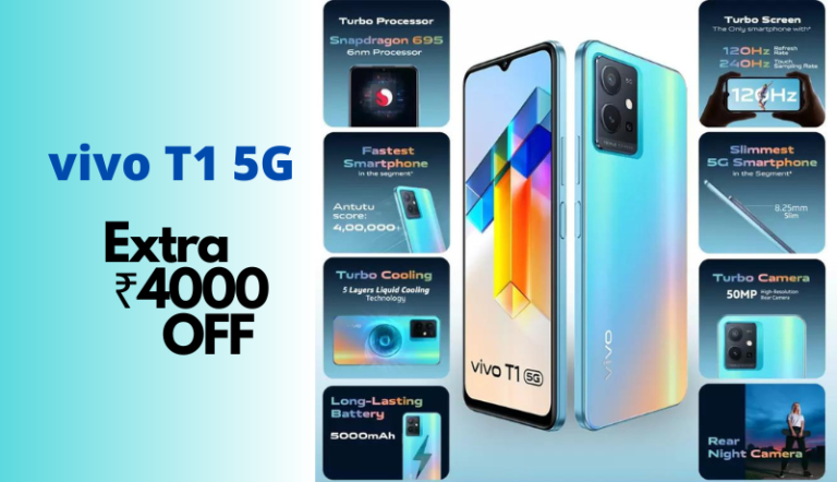 vivo T1 5G