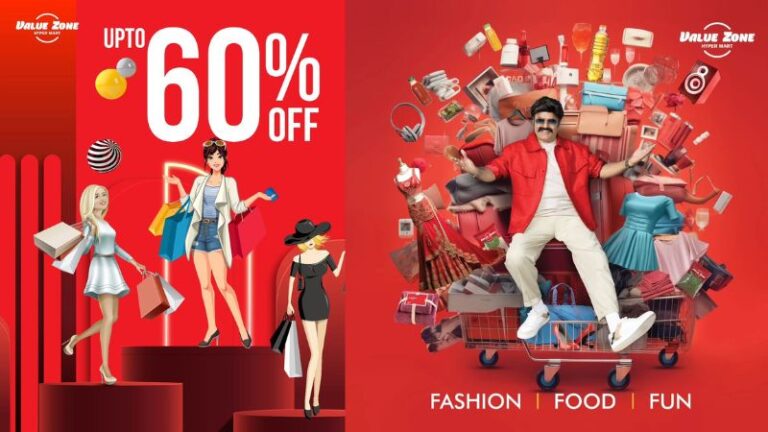 value-zone-hyper-mart-shopping-mall-offers